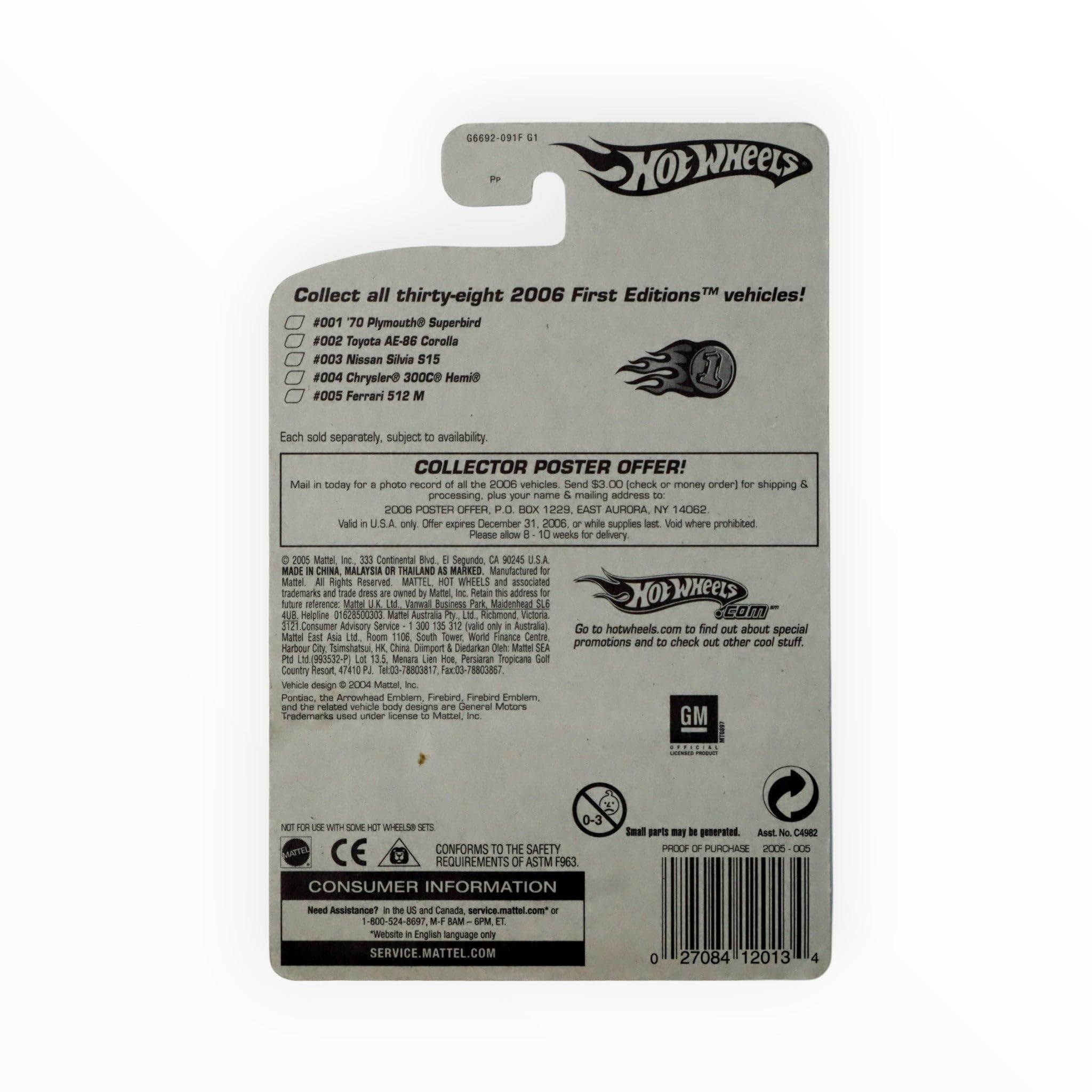 Amazon.com: Hot Wheels 1969 Pontiac Firebird T/A : Arts, Crafts